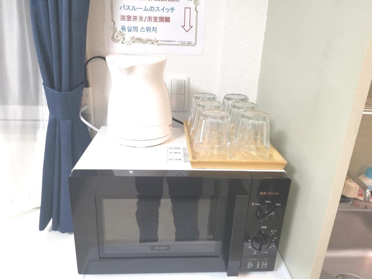 Xl House-Self Check In- Will Send Room Number And Password Prefektura Tokio Exteriér fotografie